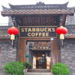 Starbucks sales hit as 2,000 stores in China shut amid coronavirus