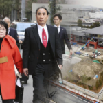 Japanese couple who operated an educational institution sentenced to prison for fraud