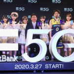 Japanese tech giant Softbank launches 5G service