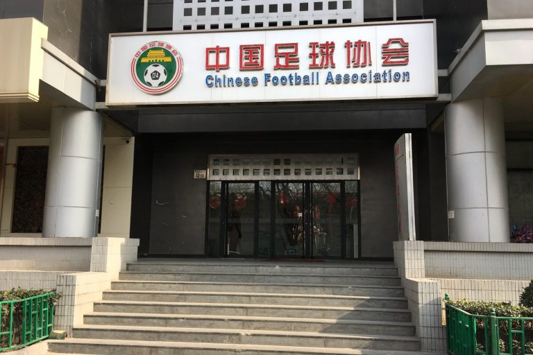 Former China Coach Li Tie Prosecuted in Football Corruption Purge