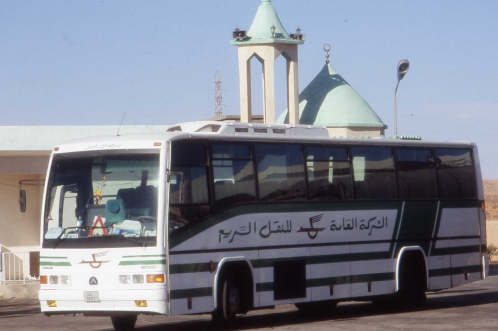 Libya Bus Crash Kills 23, Road Safety Questioned