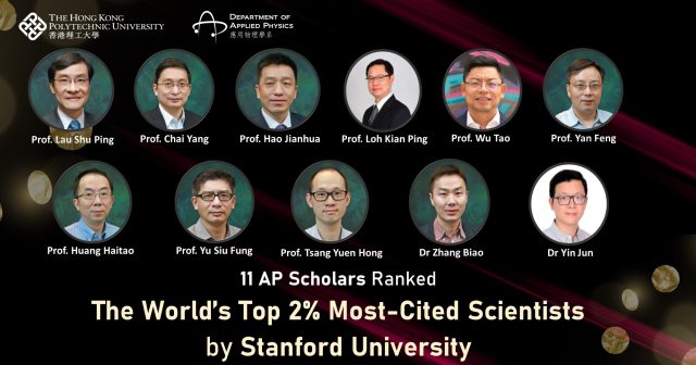 Scientists At Stanford University Scientists At Stanford University