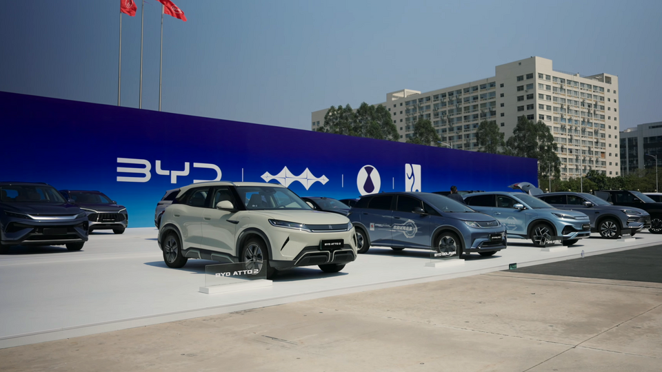 Byd Headquarters