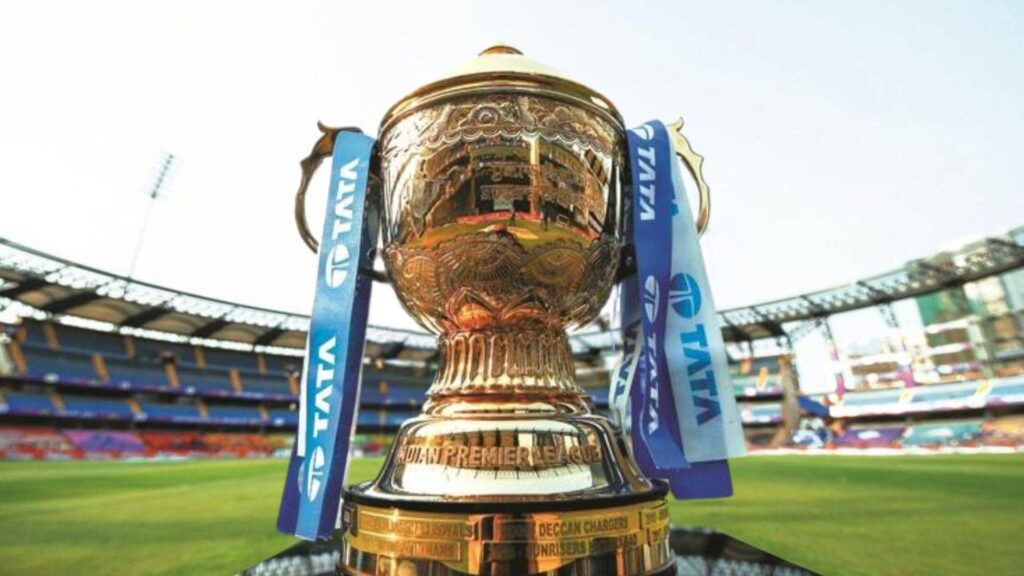 Ipl Trophy