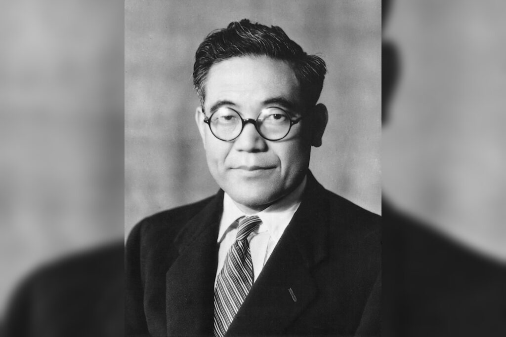 Kiichiro Toyoda